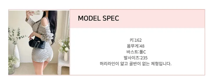 [당일🚚]스타일 단가라 숄더 티셔츠 + 미니 숏 핫팬츠 세트 상세 이미지 3