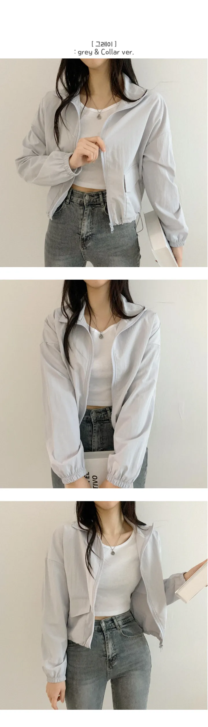 비교불가!!!! [후드,카라선택] 최저가!!!! 바스락 파스텔톤 데일리 투웨이 크롭 방수 바람막이 점퍼 상세 이미지 19