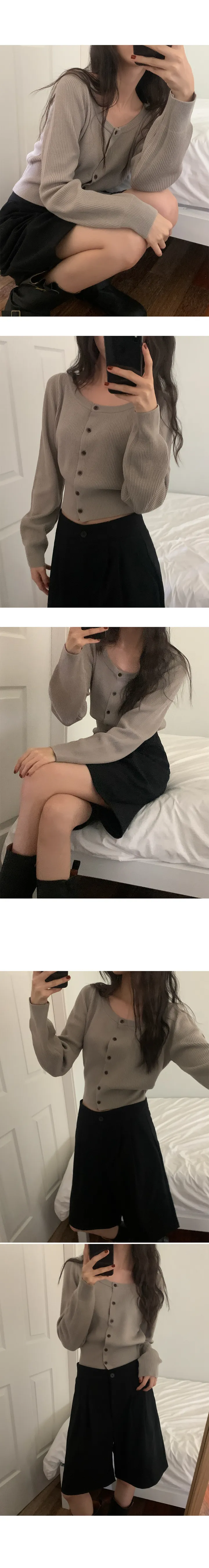 나이니 