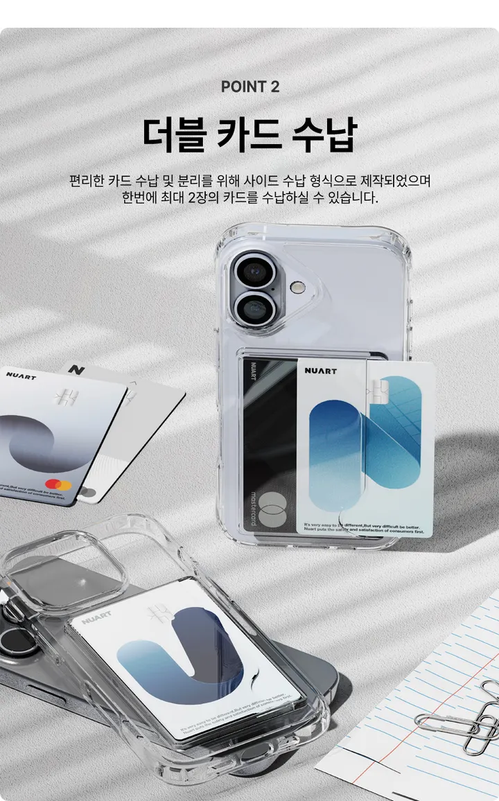 [🚀오늘출발/아이폰16E/갤럭시S25/최저가🚀] 폰케이스&필름 모음전 범퍼 젤리 하드 카드수납 맥세이프 사생활보호 지문방지 강화유리 후면 아이폰 16 15 갤럭시 S25 울트라 상세 이미지 48