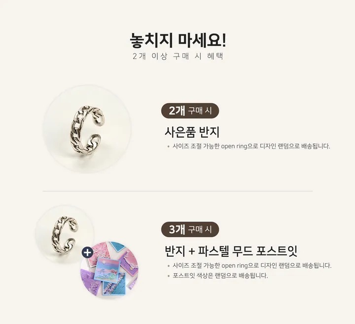 💖주문폭주💖 얼굴이 작아보이는 오버사이즈 선글라스 빅 캣츠아이 인싸 y2k 미노이 틴트 안경 상세 이미지 27