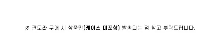판도라 199591C00 판도라 미 실버 반지 상세 이미지 12