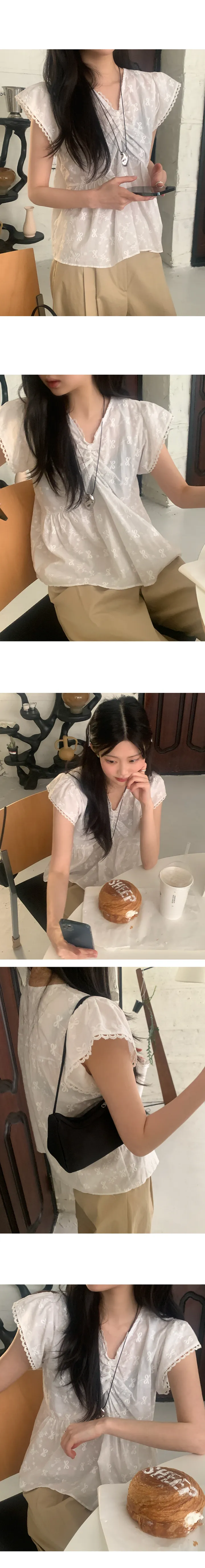 나이니 