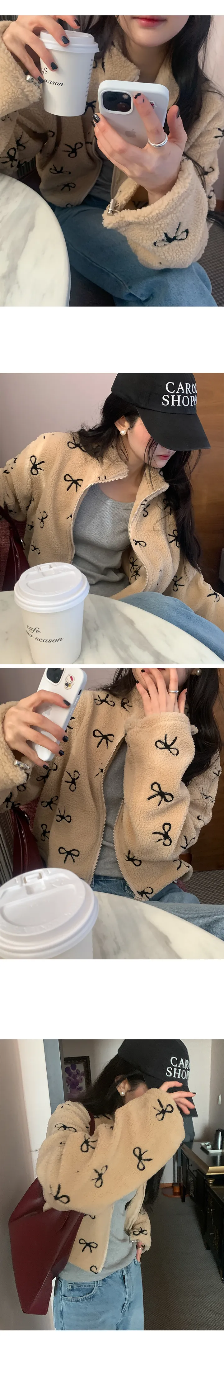 나이니 