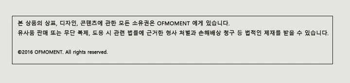 [MADE/행운을드려요김멍실] 김멍실 코듀로이 파우치 골덴 케이스 새학기 필통 다용도 대용량 상세 이미지 31