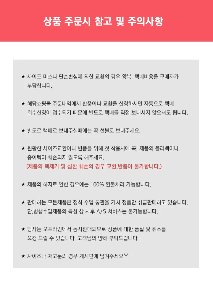 나이키 남여공용 NSW 기모후드 풀집업 블랙 그레이 BV2645 상세 이미지 9