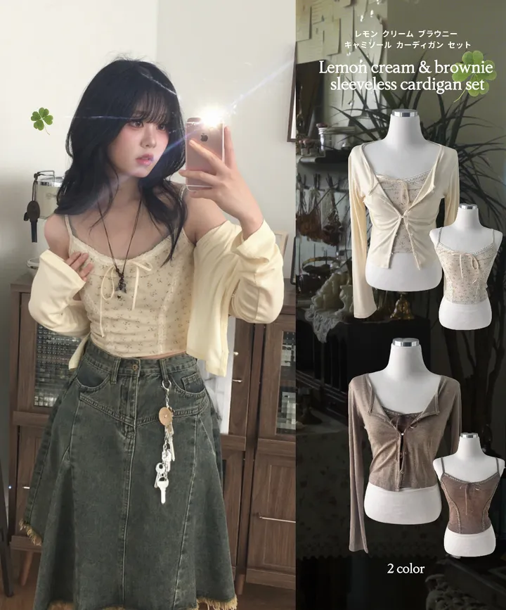 [콩단추🤎/SET 가격!] 빈티지 모리걸 레이스 리본나시 & 쫀득 여리 스판 가디건 세트 상세 이미지 1