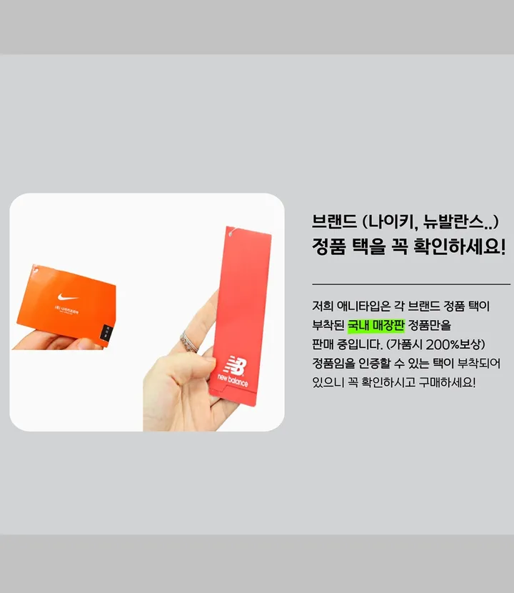 나이키 헤이워드 백팩 26L 책가방 블랙 화이트 DV1296-010 상세 이미지 5