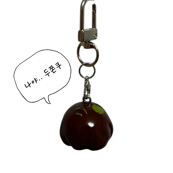 상품 썸네일
