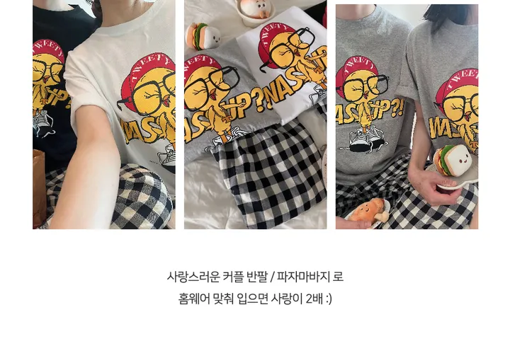 위티 반팔 홈웨어 캐릭터 커플 상세 이미지 6