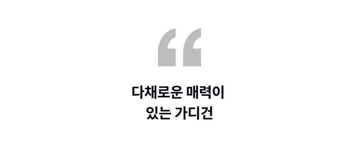 제니  스프라이프 루즈핏 가디건 상세 이미지 7