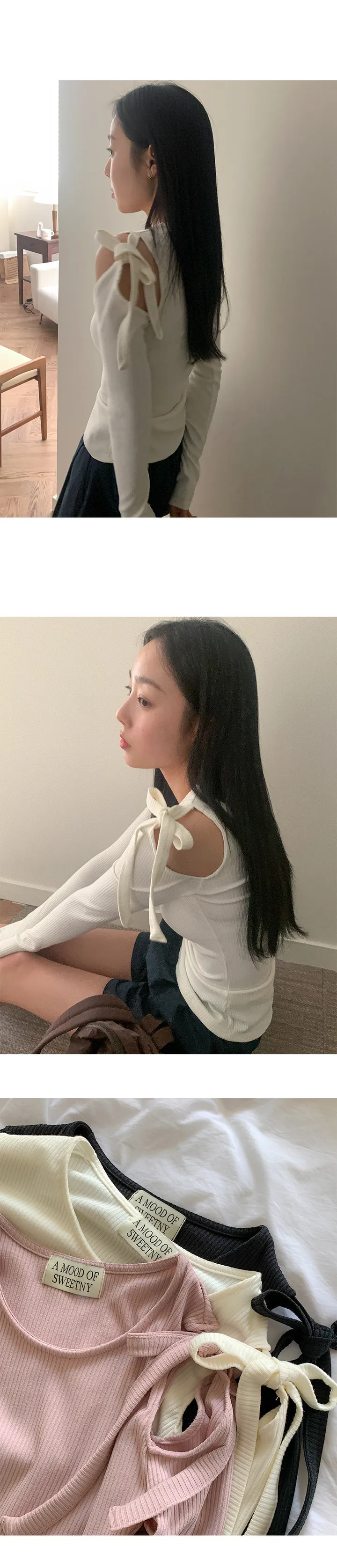 나이니 