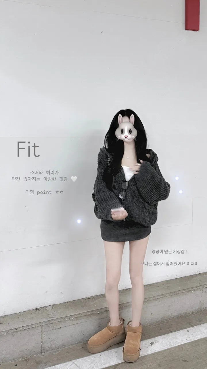 보호본능🩷가을신상*[루즈핏]저스트 니트 후드집업- 2color/투웨이 니트집업 꽈배기니트집업 가을니트집업 겨울니트집업 가디건 니트가디건 니트집업가디건 빅사이즈 오버핏 니트 후드 상세 이미지 3