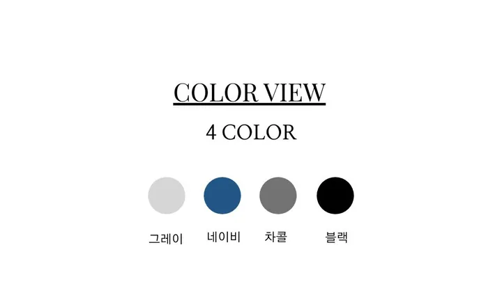당일발송🔥[기모 선택/허리 쏙 ] 엠므 일자 와이드핏 트레이닝 롱 팬츠  하이웨스트 밴딩 상세 이미지 8