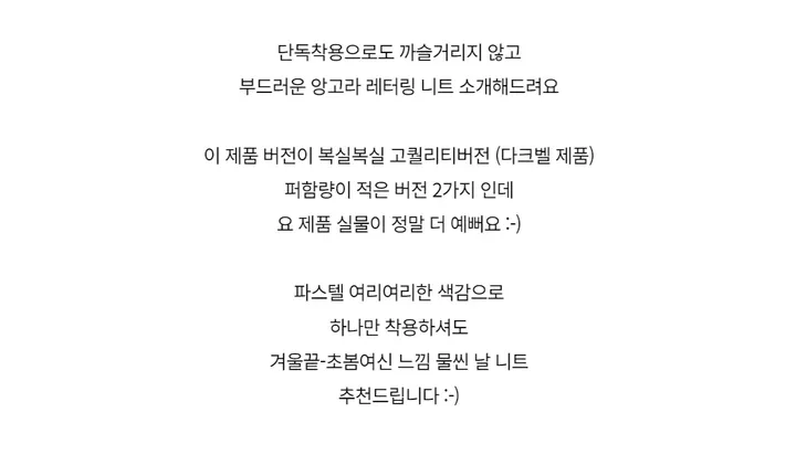 긴팔 티셔츠 -S1L3
