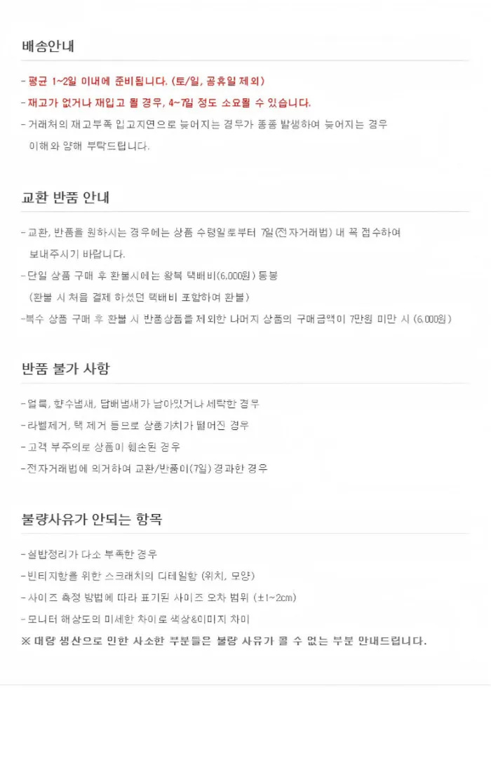 남자 비타 루즈 오버핏 봄 가을 투포켓 데님 청 자켓 연청 진청 상세 이미지 29