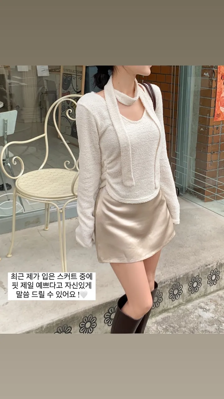 긴팔 티셔츠 모델 착용 이미지-S1L30