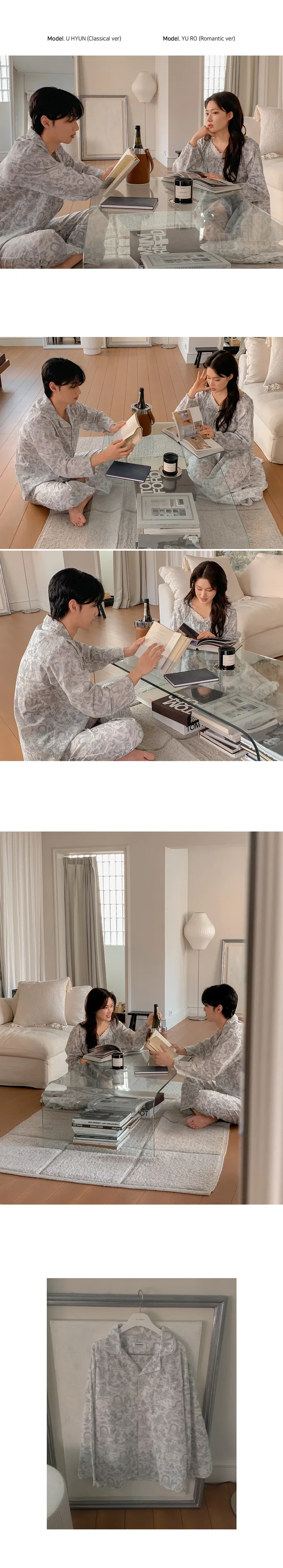 [☁코튼] J'eu 아르떼 커플 파자마 잠옷 세트 2color 상세 이미지 18