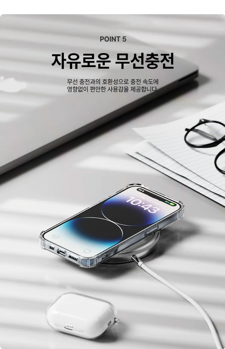 [🚀오늘출발/아이폰16E/갤럭시S25/최저가🚀] 폰케이스&필름 모음전 범퍼 젤리 하드 카드수납 맥세이프 사생활보호 지문방지 강화유리 후면 아이폰 16 15 갤럭시 S25 울트라 상세 이미지 15