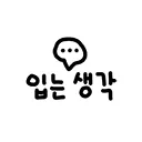 마켓 이미지