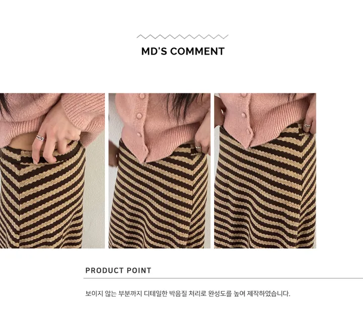 미니 스커트 모델 착용 이미지-S1L50