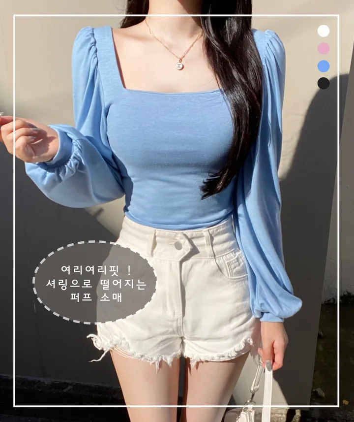 [내가 찾던 그 핏!/ -3kg보장] 4컬러 증명사진룩 군살쏙 셔링 스퀘어넥 퍼프 벌룬 긴팔 티셔츠 가을히트 청순 여리 쫀쫀 기본 베이직 이너티 상세 이미지 1