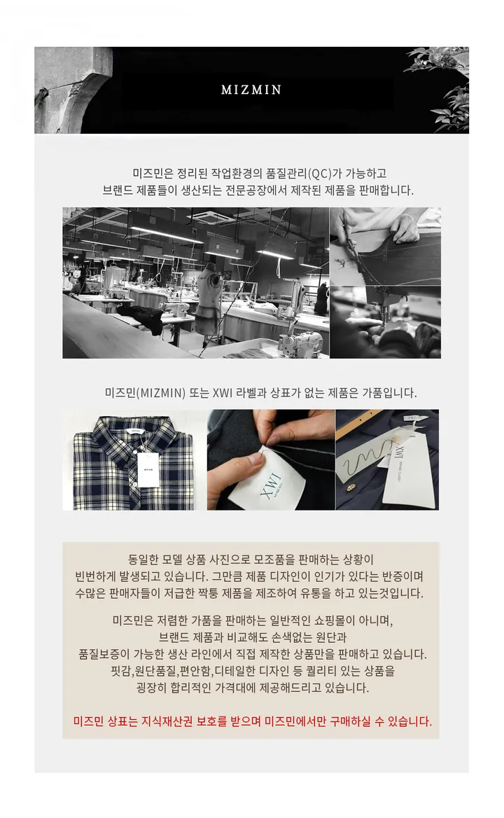 [🏆만족도100%👍실물 보장🍁악마뿔 핫템/크롭후드집업/여친룩/집업가디건🚛무배] 카이브 후드 집업 s160882 상세 이미지 1