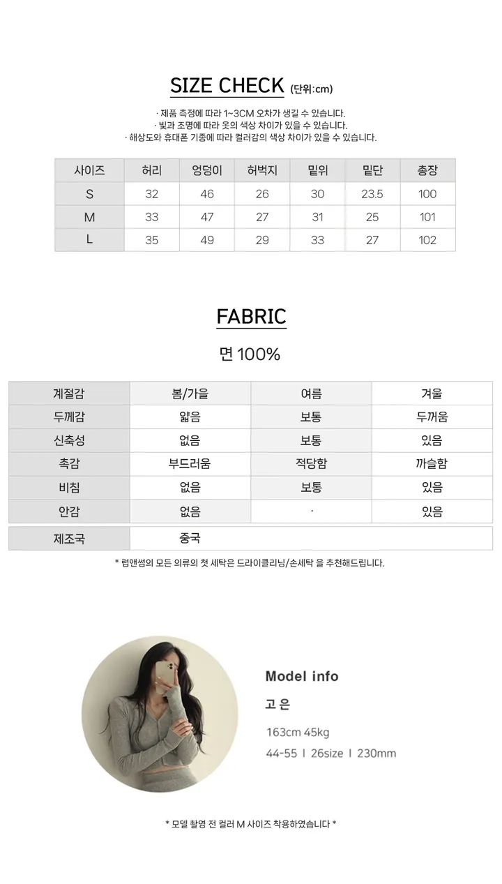 [핏보장/빈티지!] 데미지 찢청 데님 와이드 팬츠 3size 상세 이미지 3