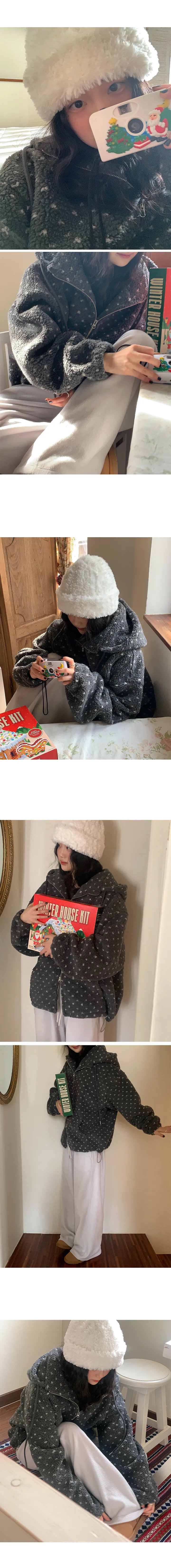 나이니 