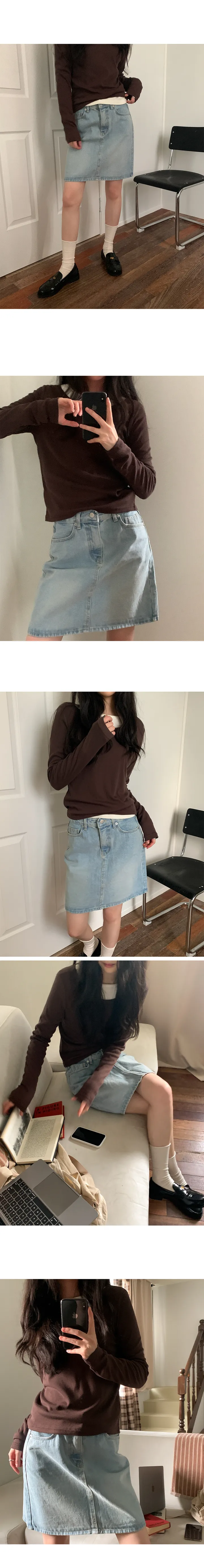 나이니