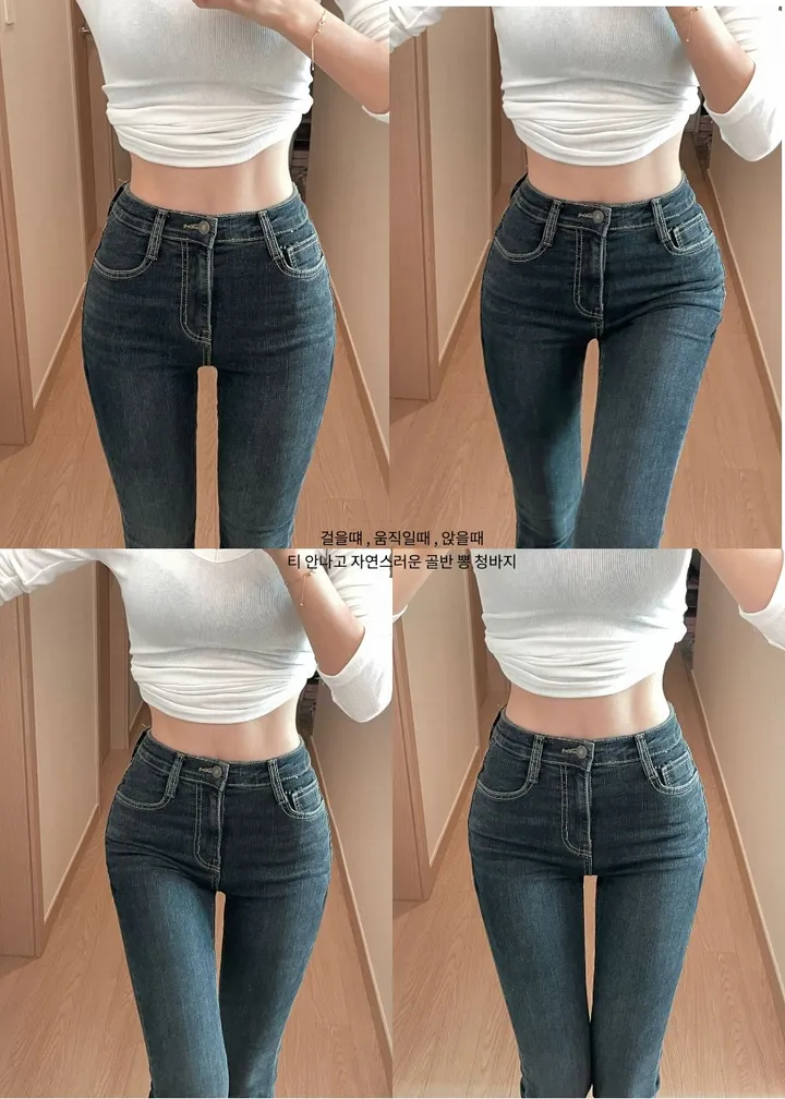 당일🚀 (✨1만장 돌파✨) (🔥골반뽕맛집🔥) 티 안나는 골반 뽕 나팔 청바지 상세 이미지 18