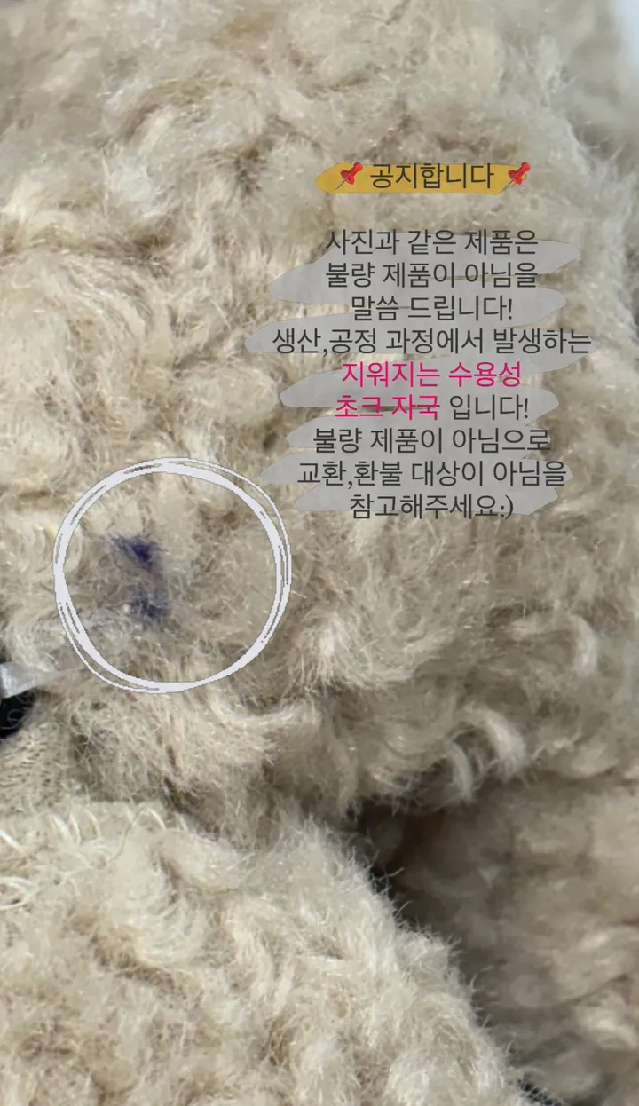 ❄️당일출발/1장/포비 양털 오버 하프 스웨이드 코트 퍼자켓 상세 이미지 5
