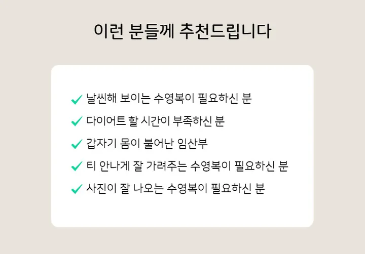 💙[날씬보장/L~5XL]빅사이즈 체형커버 프릴 원피스 모노키니 비키니 수영복 상세 이미지 40