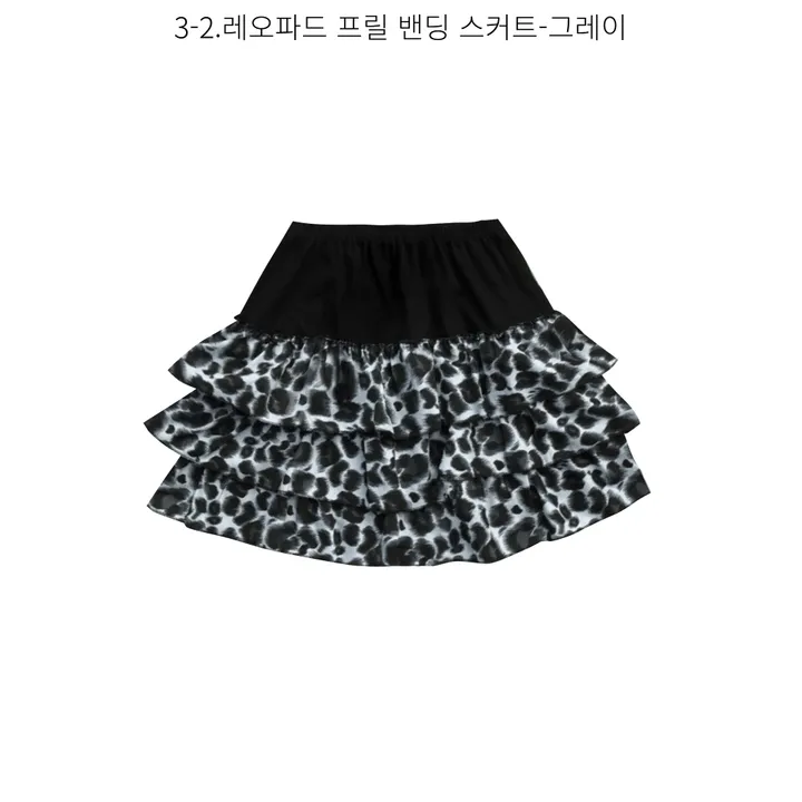 레오파드 섹시 유니크 스타일 모음 (탑 나시 투피스 스커트 원피스 y2k 키치 힙 섹시 유니크 단체복 반티) 상세 이미지 7