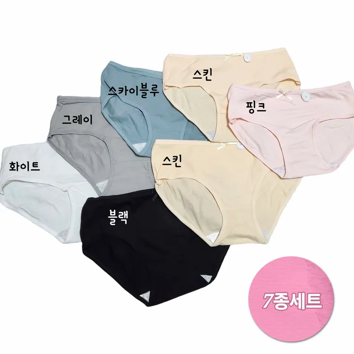 순면7종만원🎀 당일출고🚀 데일리7장세트 요일별 면팬티 면스판 여성삼각팬티 위생팬티 7Color #02 상세 이미지 11