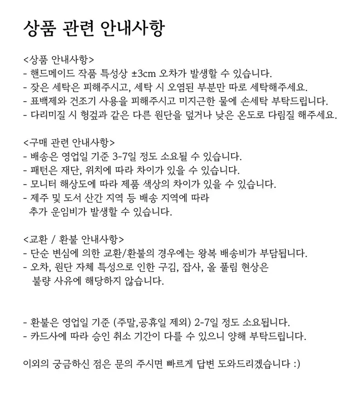 [HANDMADE] 핸드메이드 실버 리본 카드 동전 지갑 파우치 상세 이미지 3