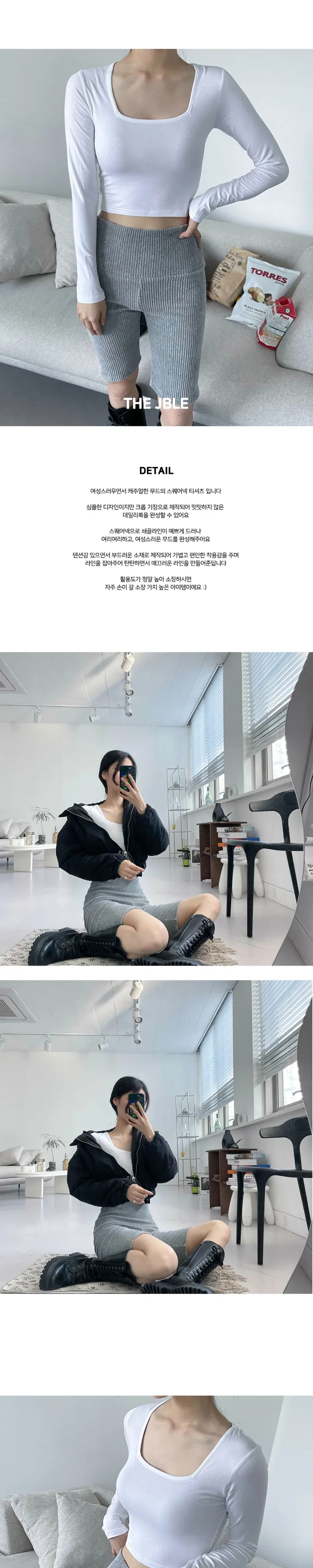 악세사리 상품 이미지-S1L1
