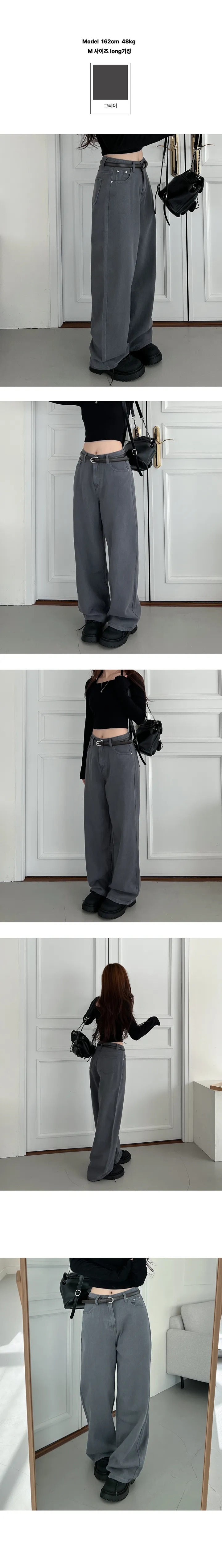 [2단기장/~2XL]기획템 파스텔 컬러 탄탄 코튼 와이드 팬츠 6color 227번 상세 이미지 8