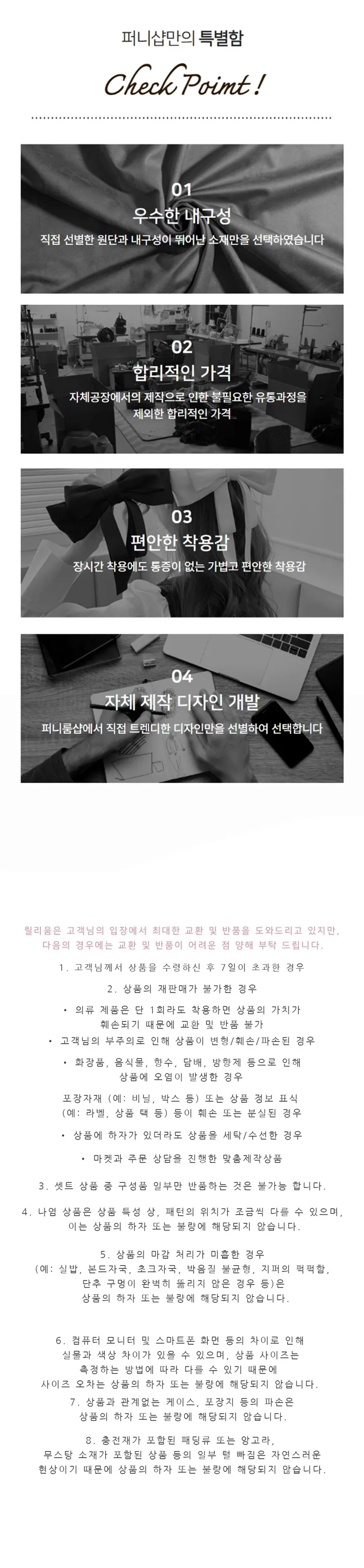 ღ자체제작 최저가 ღ 리본 미니 파우치 지갑 여행 카드지갑 동전지갑 발레코어 러블리 상세 이미지 8