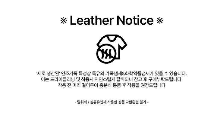 나이니