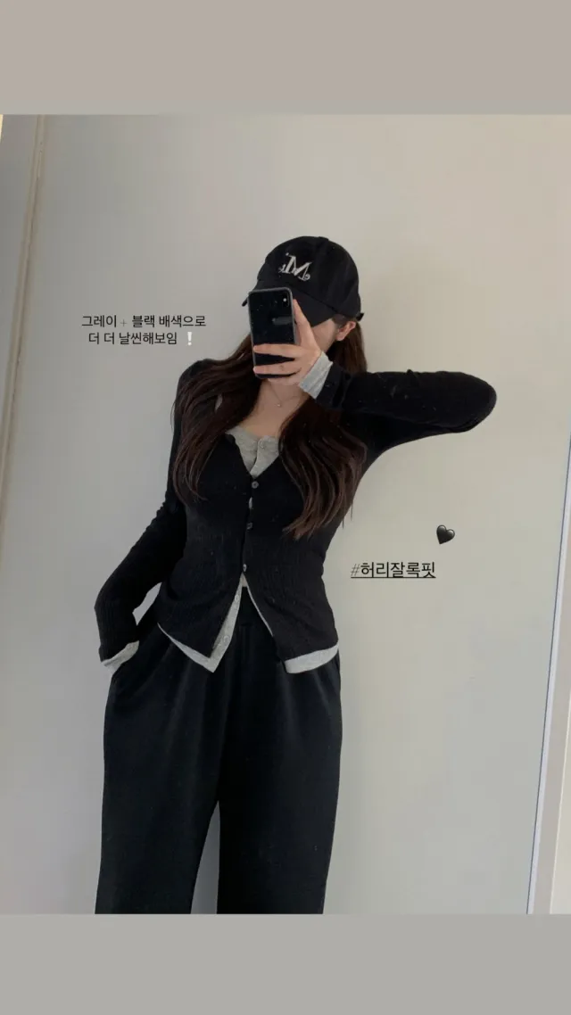 시선 골지 레이어드 배색 단추 가디건 티셔츠4color 상세 이미지 12
