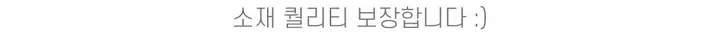 [강력추천/인생핏]하이웨스트 부츠컷 레깅스 세미부츠컷 에슬레져 요가 필라테스 헬스 러닝 골프 테니스 운동복 연습복 데일리 상세 이미지 25