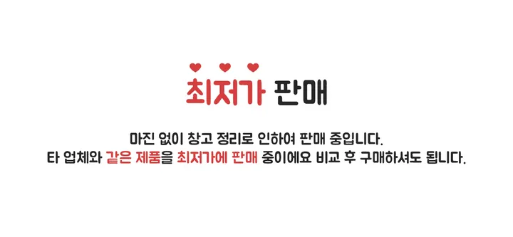 대용량 화장품 여행 파우치 상세 이미지 1