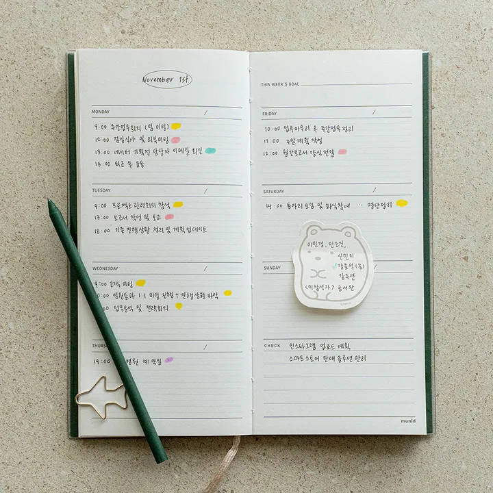 상품 썸네일