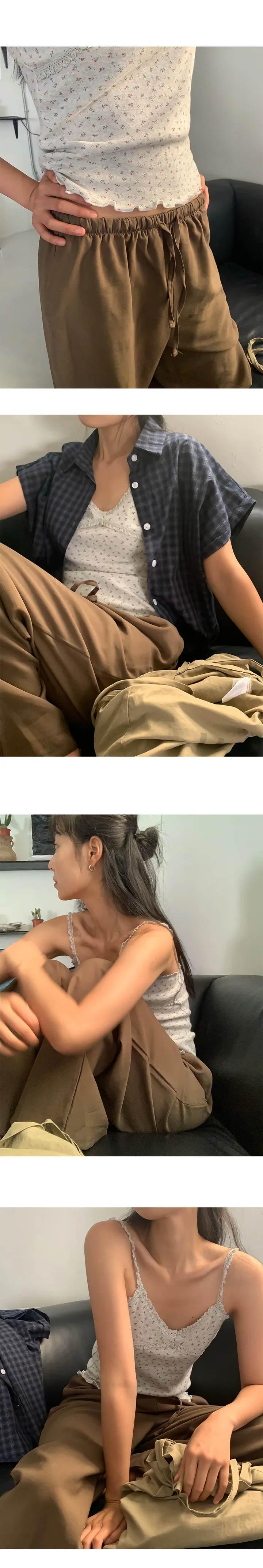 나이니 