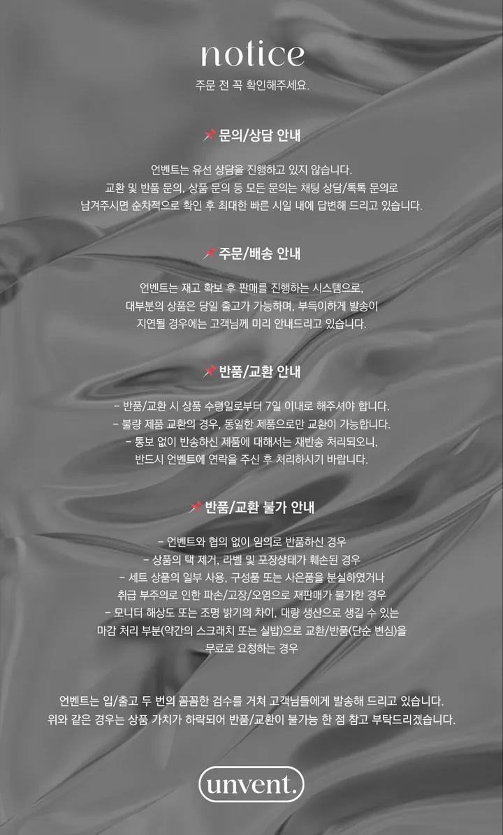 🤍당일출고🤍 주문폭주🔥 stone toggle bar necklace 원석 토글바 목걸이 상세 이미지 4