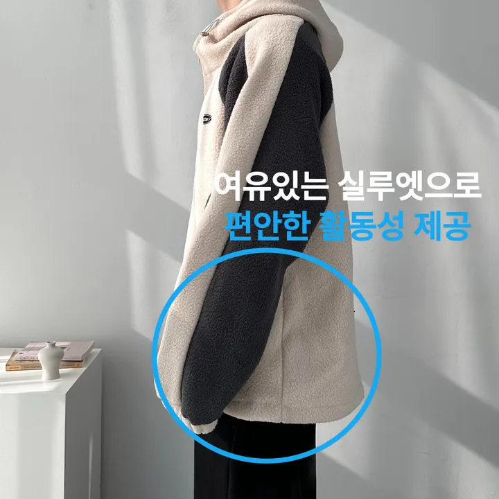 소프트 배색 플리스 집업 자켓 후리스 점퍼 아우터 사이드라인플리스후드집업 상세 이미지 4