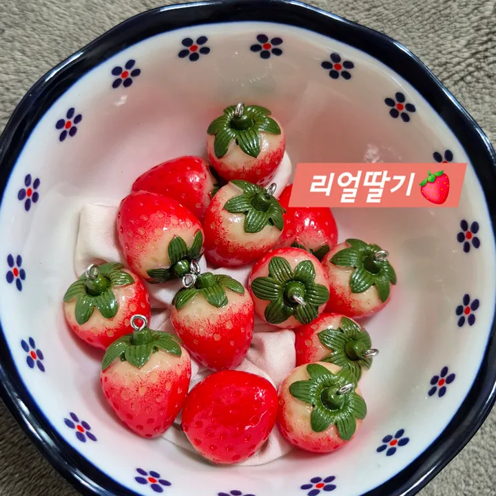 상품 썸네일