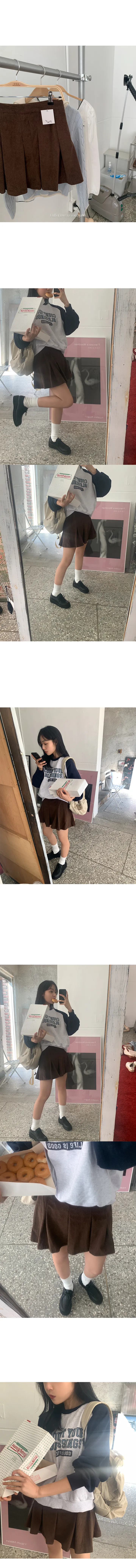 나이니