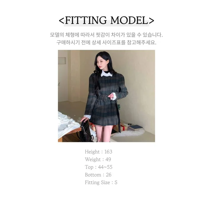 [신상🌹] 이브 벨트코트 / 벨트자켓 레이어드 자켓 체크자켓 체크코트 무스탕 하객룩 트위드자켓 하프코트 떡볶이코트 울자켓 모직자켓 핸드메이드 코트 숏코트 울코트 모직코트 퍼자켓 상세 이미지 35